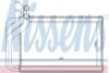 NISSENS 77532 Heat Exchanger, interior heating